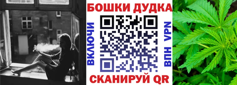 Купить Кокаин  Альфа ПВП  Гашиш  Меф мяу мяу  Воскресенск