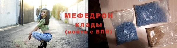 гашик Бородино