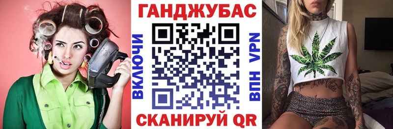 Канабис White Widow  Купить где  Воскресенск 